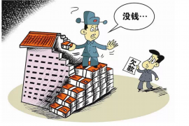 武陵专业讨债公司，追讨消失的老赖