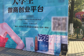 武陵如果欠债的人消失了怎么查找，专业讨债公司的找人方法